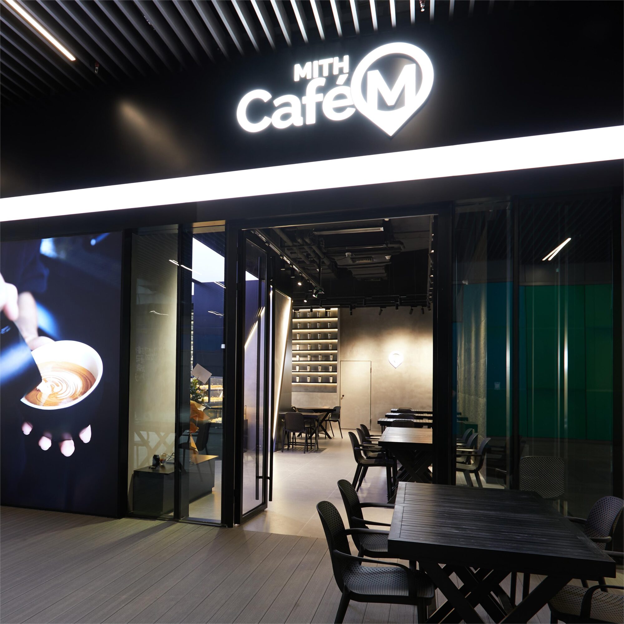 MITH Café 广州欢聚大厦店